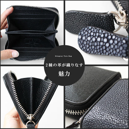 DAYSART Classic エイ革 スティングレイ ミニ財布 lw238