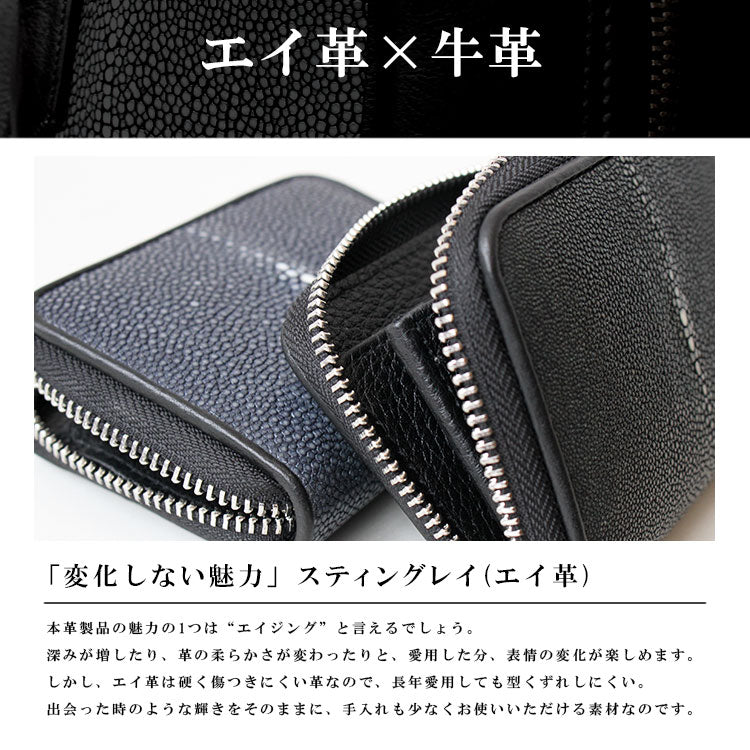 DAYSART Classic エイ革 スティングレイ ミニ財布 lw238
