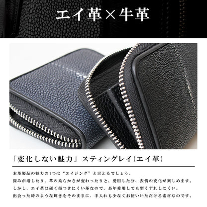 DAYSART Classic エイ革 スティングレイ ミニ財布 lw238