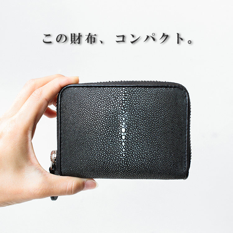 DAYSART Classic エイ革 スティングレイ ミニ財布 lw238