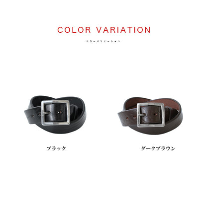 DAYSART 栃木レザー 極厚ベルト pt-bt003