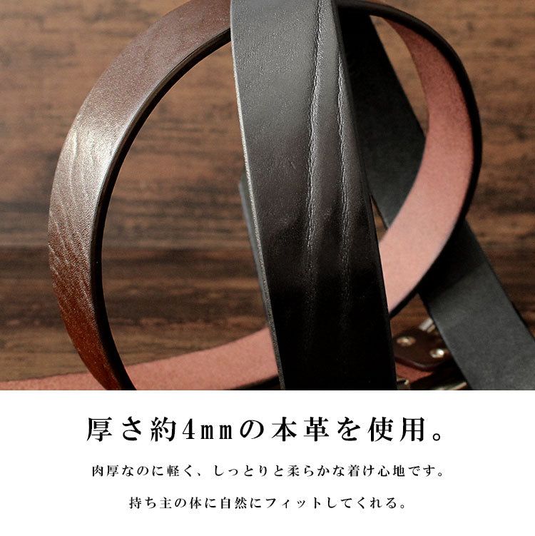 DAYSART 栃木レザー 極厚ベルト pt-bt003