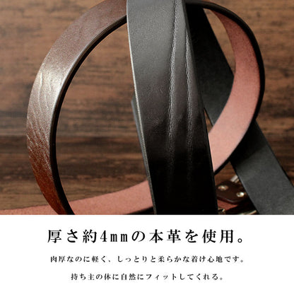 DAYSART 栃木レザー 極厚ベルト pt-bt003