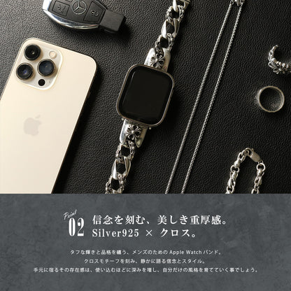 Apple Watch バンド シルバー 925製 クロスモチーフ 重厚 メタルバンド 差し込みタイプ DAYSART wc034