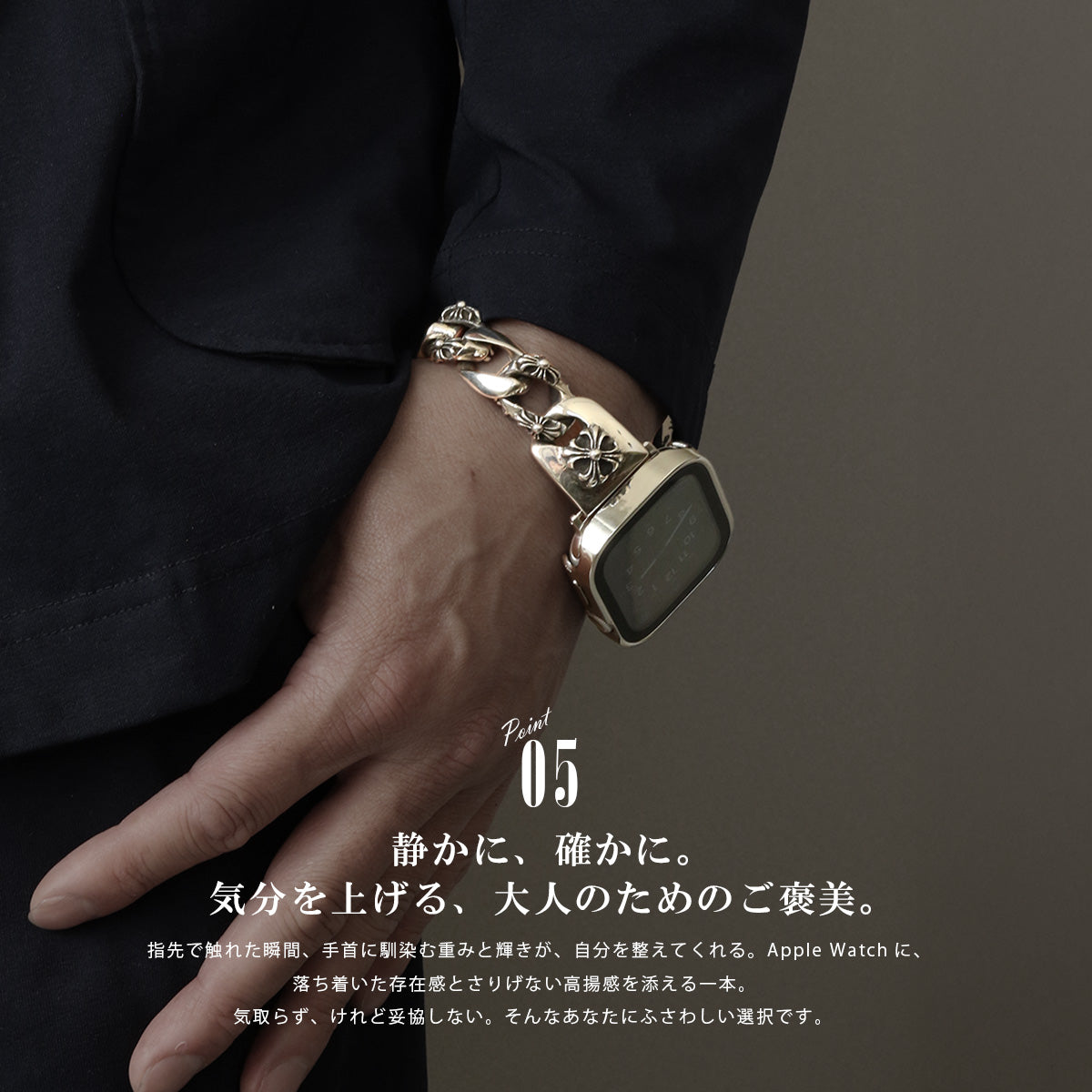 Apple Watch バンド シルバー 925製 クロスモチーフ 重厚 メタルバンド 差し込みタイプ DAYSART wc034