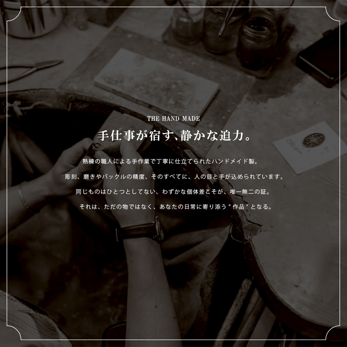 DAYSART Classic クロスモチーフ AppleWatchバンド シルバー925製 wc035