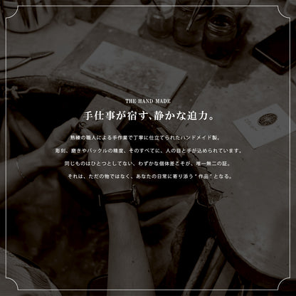 DAYSART Classic クロスモチーフ AppleWatchバンド シルバー925製 wc035