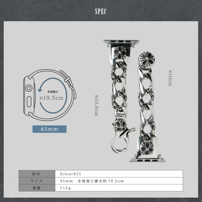 DAYSART Classic クロスモチーフ AppleWatchバンド シルバー925製 wc035