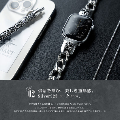 DAYSART Classic クロスモチーフ AppleWatchバンド シルバー925製 wc035